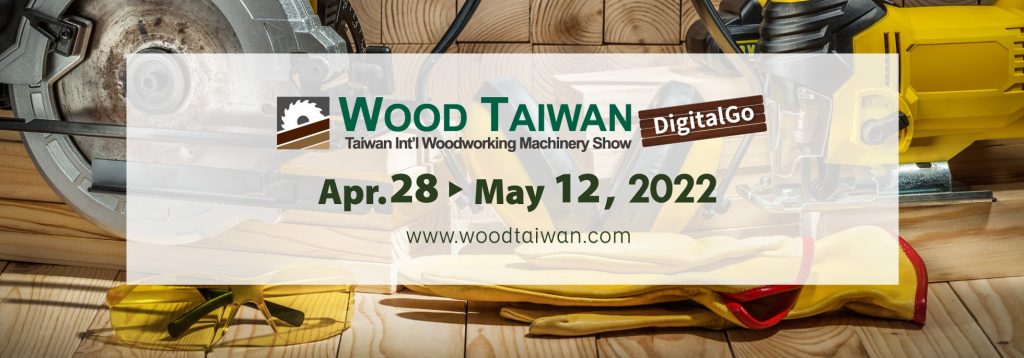 WoodTaiwan